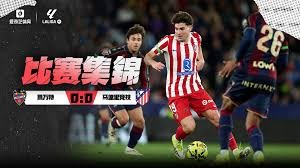 MLB选秀背后的残酷现实