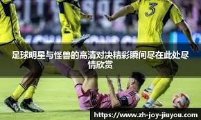 大谷翔平在 2023 年全明星赛受访时表示，他的梦想始终是世界大赛冠军