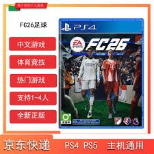 TGA会场外出现两位游戏CEO＂通缉令＂! 巨额引玩家猜测